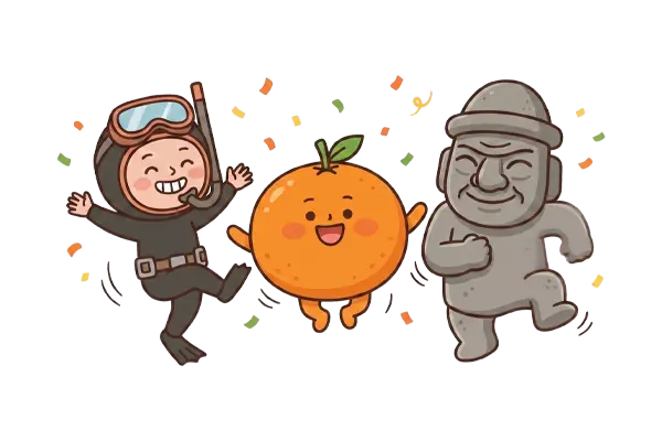 로딩 중